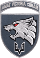 142nd Special Forces Training Centre, Ukraine.png
