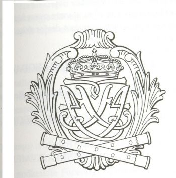 Arms of The Field Commander's Foot Regiment, Danish Army