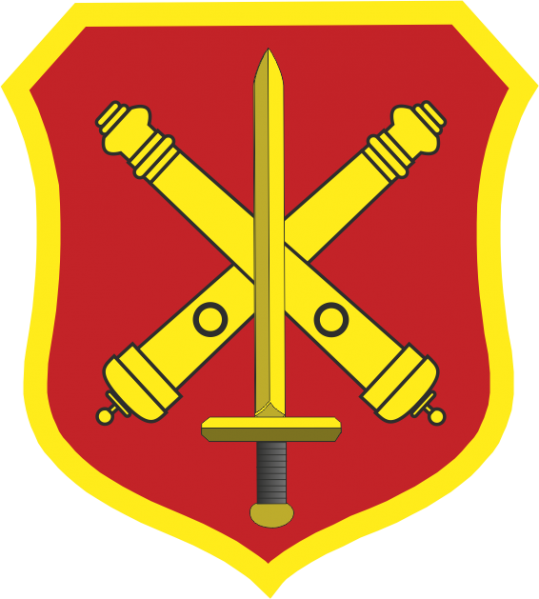 File:Artillery Battalion, North Macedonia.png