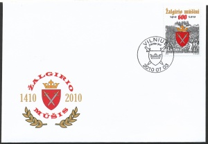 Arms of Lithuania (stamps)