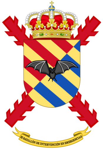 Coat of arms (crest) of the III Emergency Intervention Battalion Military Emergencies Unit, Spain