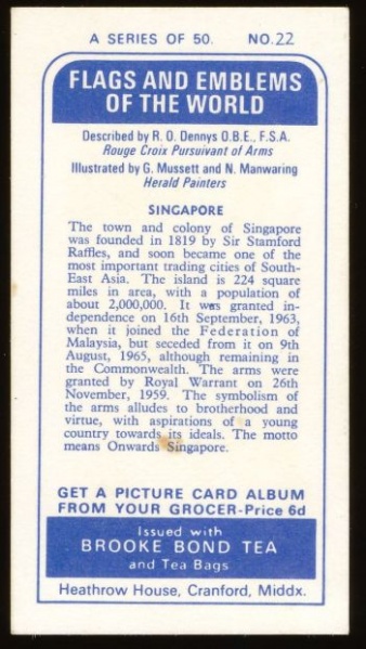 File:Singapore.brob.jpg