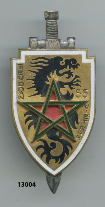 Coat of arms (crest) of the 55th Vietnameese Battalion, French Army