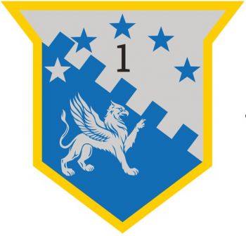 Coat of arms (crest) of the Border Counterintelligence Battalion, Colombian Army