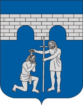 Jánoshida (címer, arms)