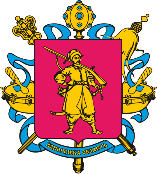 File:Zaporizhia (Oblast).png