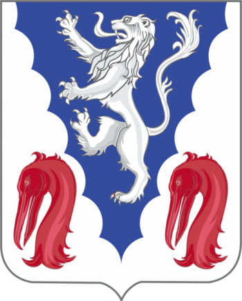 Coat of arms (crest) of the 401st Glider Infantry Regiment, US Army
