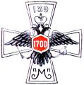 139th Morsansk Infantry Regiment, Imperial Russian Army.jpg