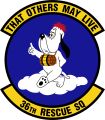 36th Rescue Squadron, US Air Force1.jpg