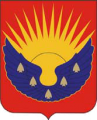 412th Aviation Support Battalion, US Army.png