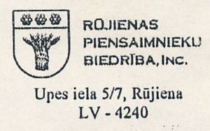 Wappen von Rūjiena (town)