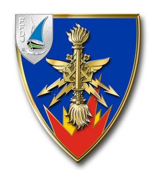 Coat of arms (crest) of the La Doudah Munitions Depot Djibouti