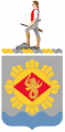 453rd Finance Battalion, US Army.png