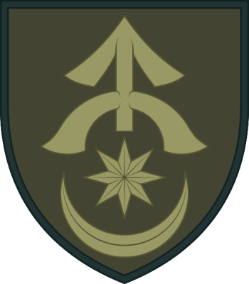 Coat of arms (crest) of 31st Mechanized Brigade, Ukrainian Army