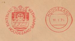 Wapen van Hoogezand-Sappemeer/Arms (crest) of Hoogezand-Sappemeer