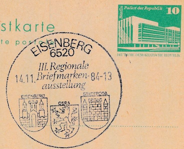 File:Eisenberg (Thüringen)p1.jpg