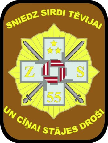 Coat of arms (crest) of the 55th Infantry Battalion, Latvian National Guard