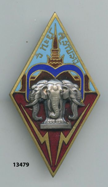 Blason de Laotian Signal Company, French Army/Arms (crest) of Laotian Signal Company, French Army