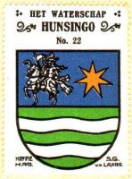 Wapen van Hunsingo/Arms (crest) of Hunsingo