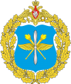 Aviation Safety Service of the Armed Forces of the Russian Federation.png