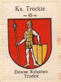 Arms (crest) of Księstwo Trockie