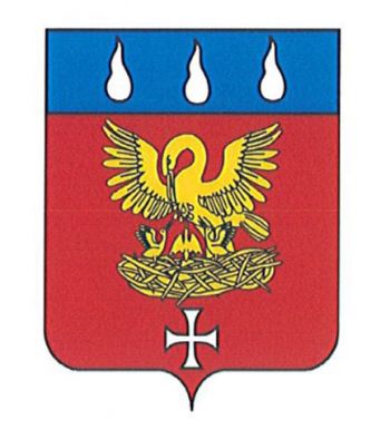 Blason de Tautavel/Arms (crest) of Tautavel