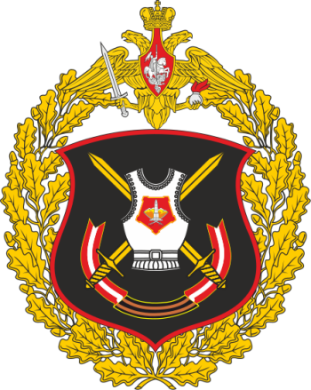 Coat of arms (crest) of the 90th Guards Tank Division, Russian Army