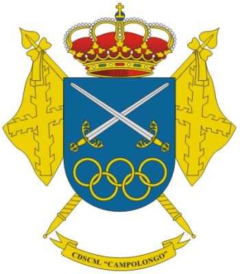 Coat of arms (crest) of the Campolongo Military Sociocultural Sports Center, Spanish Army