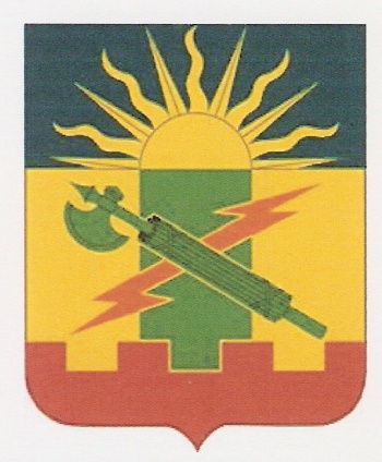 Coat of arms (crest) of the Special Troops Battalion, 4th Brigade, 1st Armoured Division, US Army