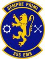 355th Equipment Maintenance Squadron, US Air Force.jpg