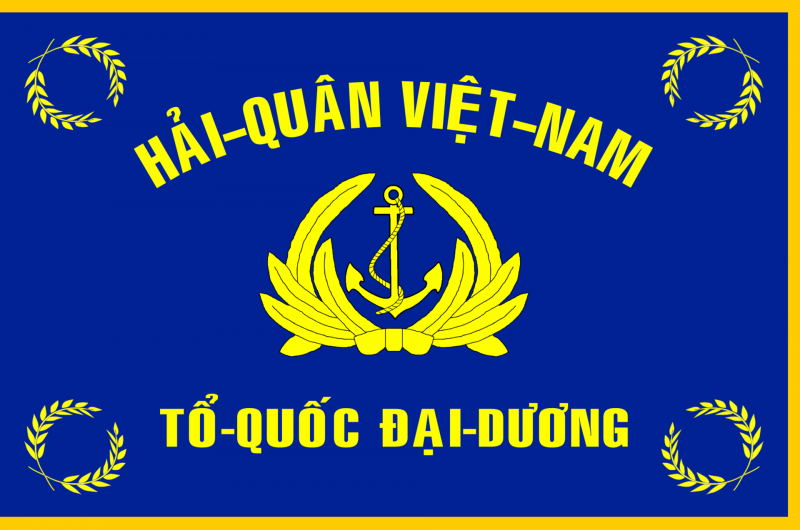 File:Navy of the Republic of Vietnam2.png