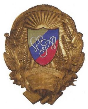 Coat of arms (crest) of Student Sorority Aurora