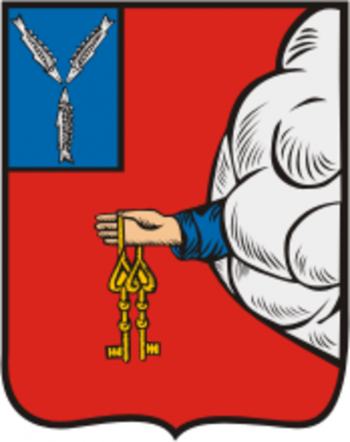 Coat of arms (crest) of Petrovsk