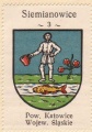 Arms (crest) of Siemianowice