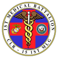 1st Medical Battalion, USMC.png