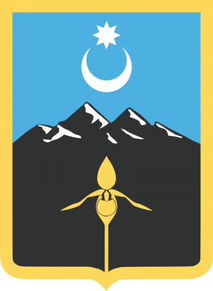 Arms of Khankendi