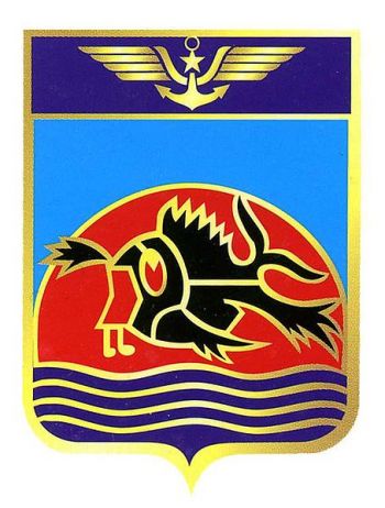 Coat of arms (crest) of the Flying Personnel School, French Navy