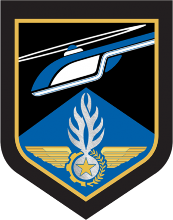 Blason de Command of the Aviation Forces of the National Gendarmerie, France/Arms (crest) of Command of the Aviation Forces of the National Gendarmerie, France