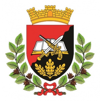 Arms (crest) of Demir Hisar