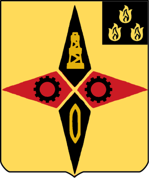 Coat of arms (crest) of Bulbula