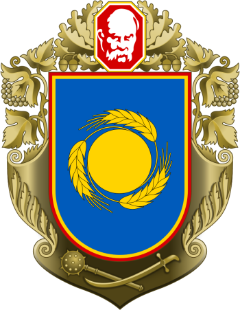 Coat of arms (crest) of Cherkasy (Oblast)