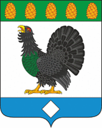 Coat of arms (crest) of Razdolinskoe