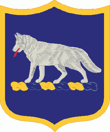 Coat of arms (crest) of South Dakota Army National Guard, US