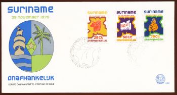 Arms of Suriname (stamps)