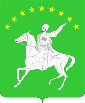 Arms of Koshekhablsky Rayon
