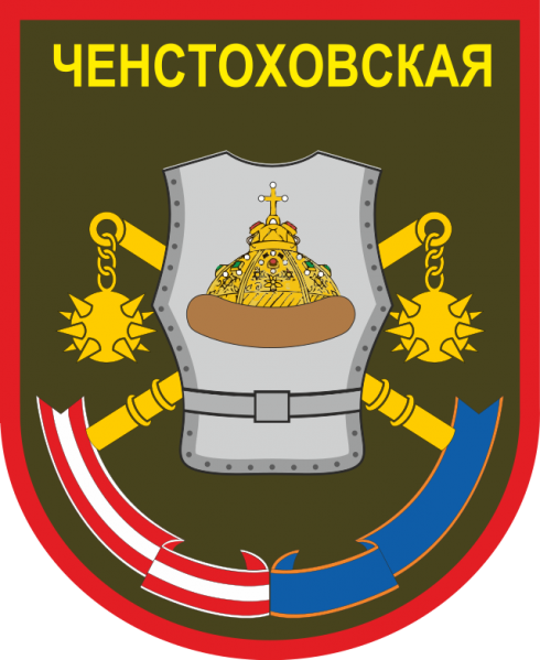 File:6th Tank Brigade, Russian Army1.png