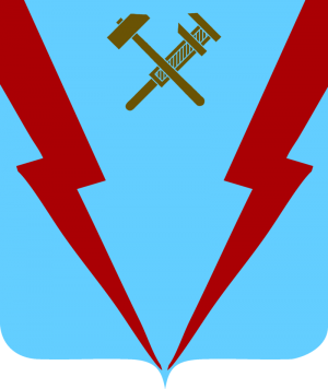 Coat of arms (crest) of Imisli