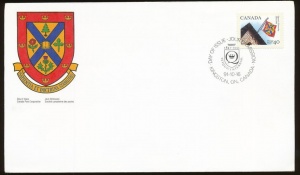 Arms of Canada (stamps)