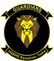 Headquarters and Headquarters Squadron MCAS Yuma, USMC.jpg