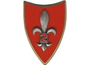 Coat of arms (crest) of the 2nd Company, 67th Infantry Regiment, French Army